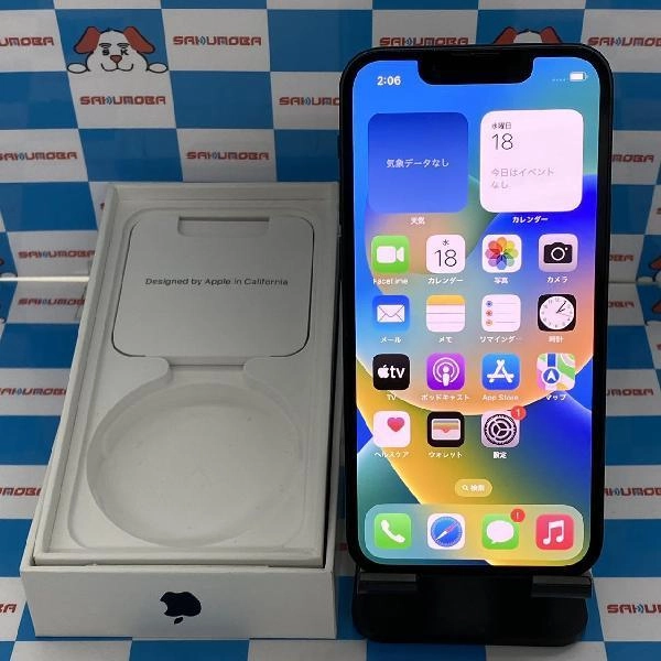 iPhone13 mini Apple版SIMフリー 256GB MLJJ3J/A A2626 極美品