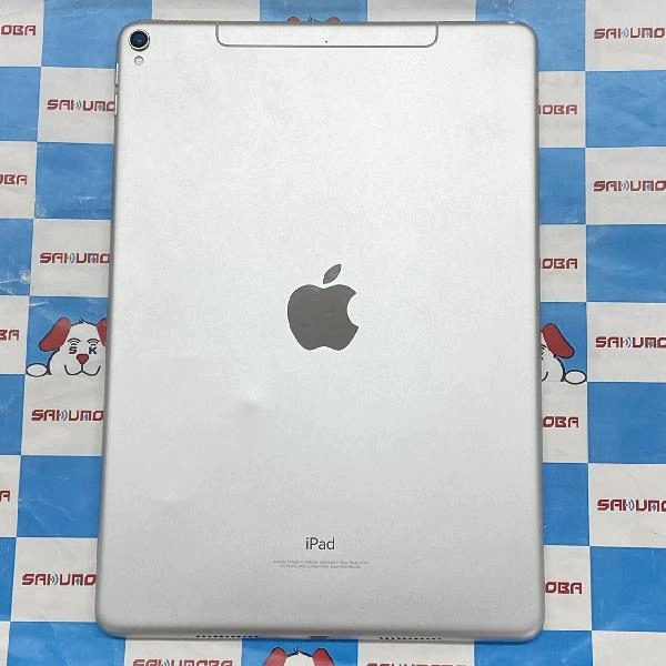 iPad Pro 10.5インチ docomo版SIMフリー 64GB NQF02J/A A2436 ジャンク品 シルバー