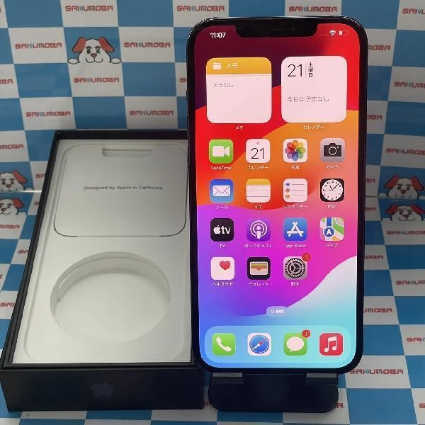 iPhone12 Pro Max SoftBank版SIMフリー 128GB NGCX3J/A A2410 パシフィックブルー