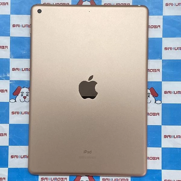 iPad 第7世代 Wi-Fiモデル 32GB MW762J/A A2197 新品同様