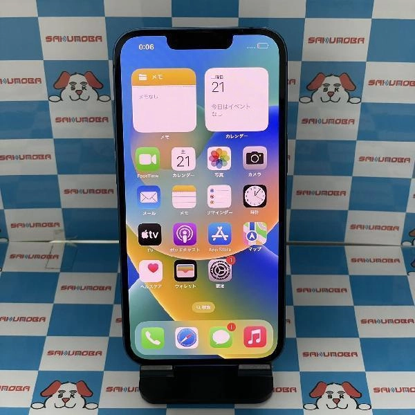 iPhone13 Apple版SIMフリー 256GB MLNM3J/A A2631 極美品