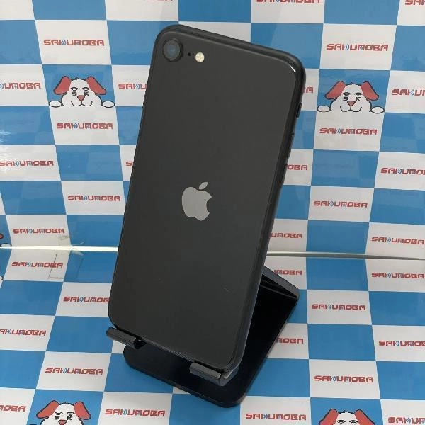iPhoneSE 第2世代 SoftBank版SIMフリー 64GB MX9R2J/A A2296 ブラック