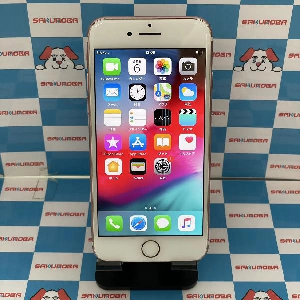 iPhone7 au版SIMフリー 128GB MNCN2J/A A1779 ローズゴールド