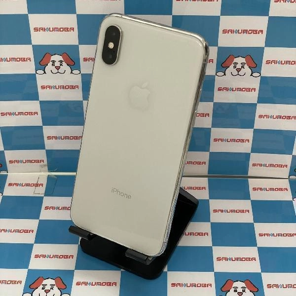 iPhoneXS au版SIMフリー 64GB MTAX2J/A A2098