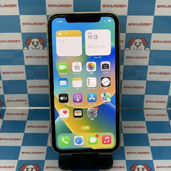 iPhoneXR au版SIMフリー 64GB MT082J/A A2106
