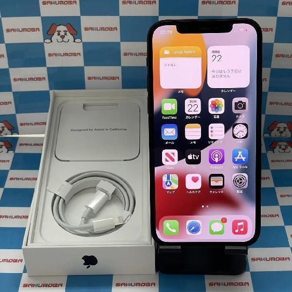 iPhone12 docomo版SIMフリー 64GB MGHN3J/A A2402 開封未使用品 ブラック