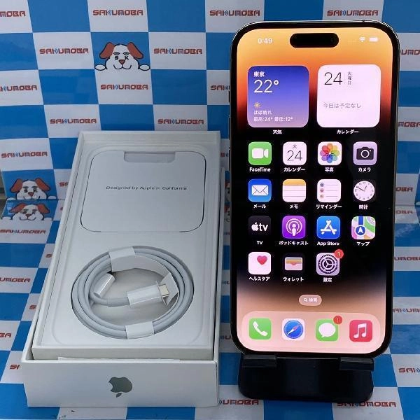 iPhone14 Pro Apple版SIMフリー 256GB MQ173J/A A2889 新品同様