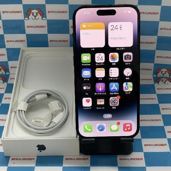iPhone14 Pro Apple版SIMフリー 512GB MQ1L3J/A A2889 極美品