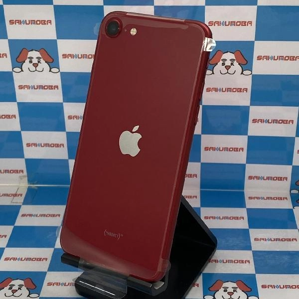 iPhoneSE 第2世代 Apple版SIMフリー 64GB MHGR3J/A A2296 開封未使用品 No 商品カラー