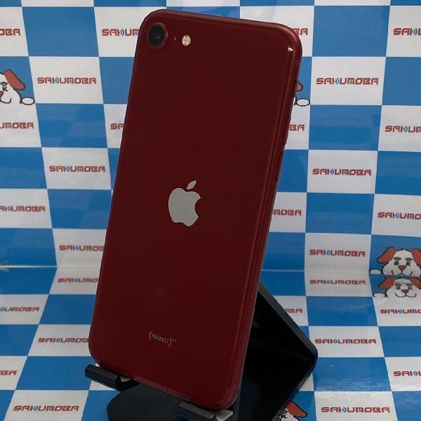 iPhoneSE 第3世代 au版SIMフリー 128GB MMYH3J/A A2782 極美品