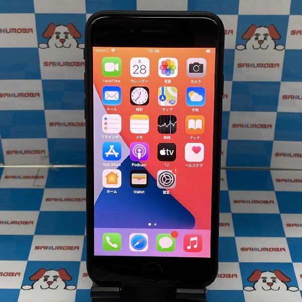 iPhoneSE 第2世代 au版SIMフリー 64GB MHGP3J/A A2296 極美品 ブラック