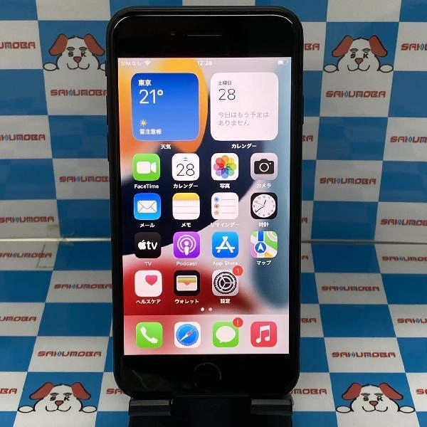iPhoneSE 第2世代 au版SIMフリー 64GB MHGP3J/A A2296 極美品 ブラック
