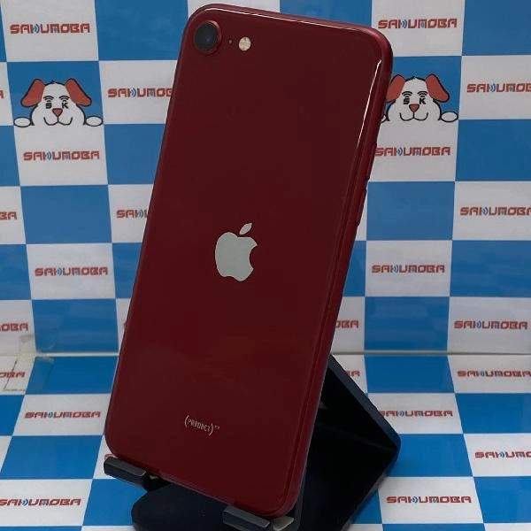 iPhoneSE 第3世代 docomo版SIMフリー 64GB MMYE3J/A A2782 極美品