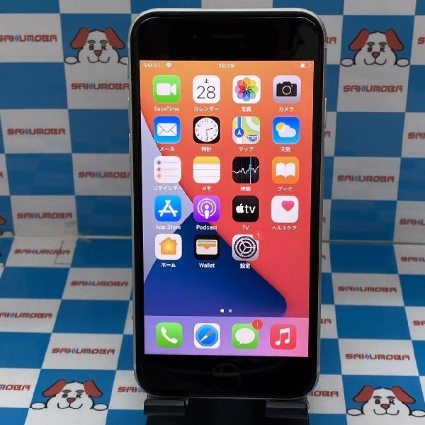 iPhoneSE 第2世代 au版SIMフリー 64GB MHGQ3J/A A2296 極美品 ホワイト