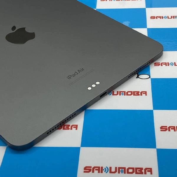 iPad Air 第5世代 Wi-Fiモデル 256GB MM9L3J/A A2588 新品同様品 スペースグレイ