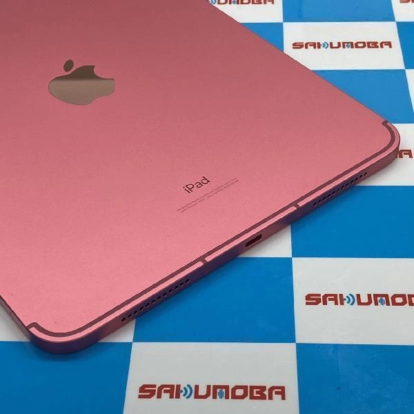iPad 第10世代 docomo版SIMフリー 256GB MQ6W3J/A A2757 新品同様品 ピンク