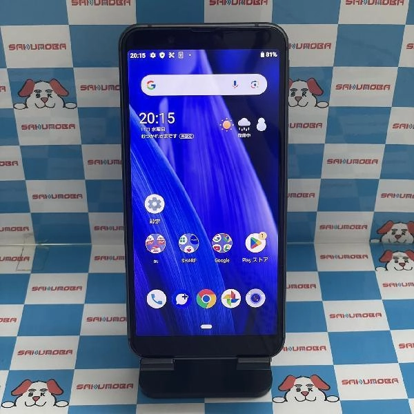 AQUOS sense3 basic SHV48 au 32GB 極美品