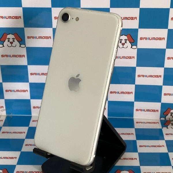 iPhoneSE 第2世代 SoftBank版SIMフリー 64GB MHGQ3J/A A2296 極美品 ホワイト