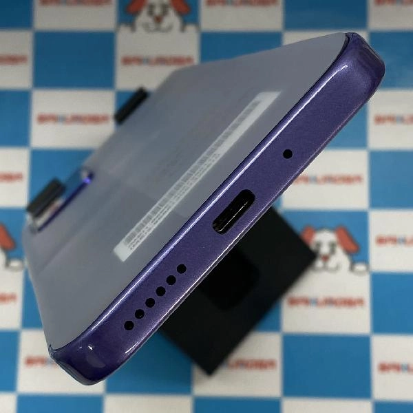 Libero 5G III Y!mobile 64GB A202ZT 未使用品 パープル