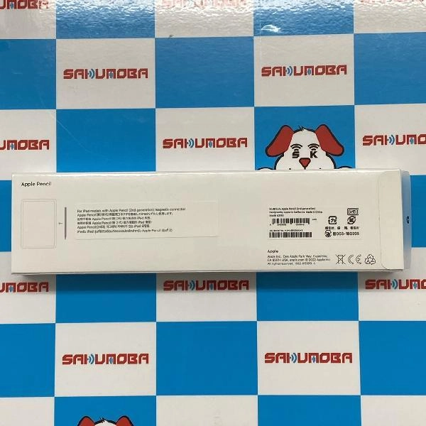 Apple Pencil 第2世代 MU8F2J/A  未開封品 ホワイト