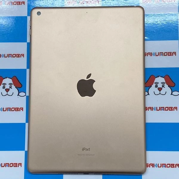 iPad 第8世代 Wi-Fiモデル 32GB MYLC2J/A A2270 新品同様品