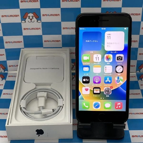 iPhoneSE 第2世代 au版SIMフリー 64GB MHGP3J/A A2296 新品同様品 ブラック