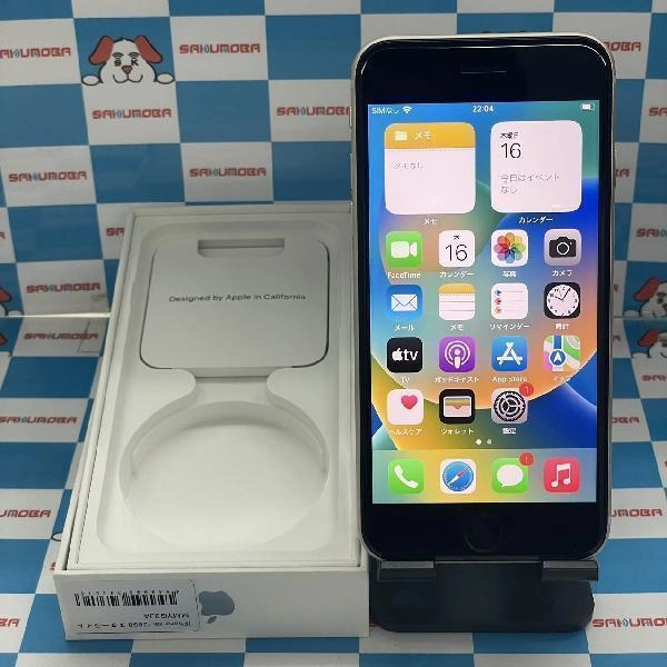 iPhoneSE 第3世代 au版SIMフリー 128GB MMYG3J/A A782 新品同様