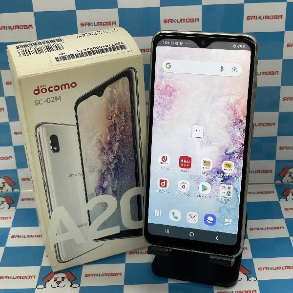 Galaxy A20 SC-02M docomo 32GB 未使用品