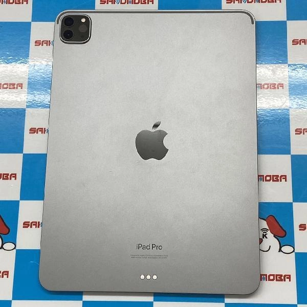 iPad Pro 11インチ 第4世代 Wi-Fiモデル 128GB MNXD3J/A A2759 開封未使用