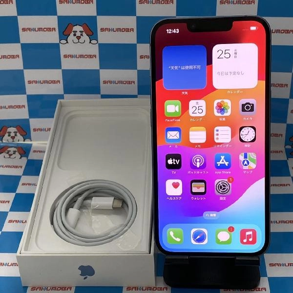 iPhone14 Apple版SIMフリー 256GB MR7F2J/A A1893 極美品