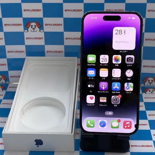 iPhone14 Pro docomo版SIMフリー 128GB MQ0F3J/A A2889 訳あり品