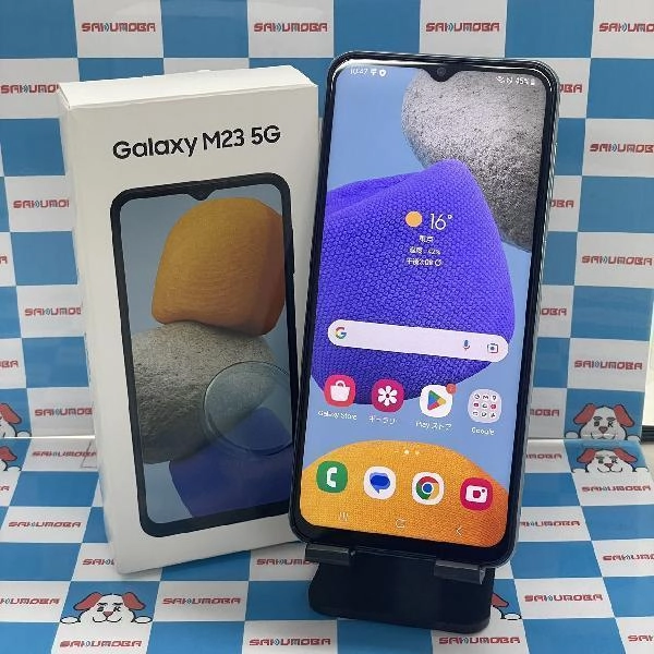 Galaxy M23 5G SIMフリー 128GB SM-M236Q/DS 新品同様
