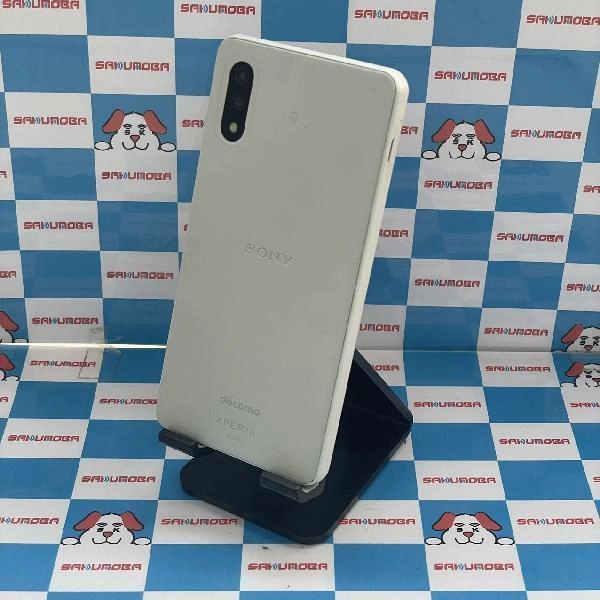 Xperia Ace II SO-41B docomo 64GB