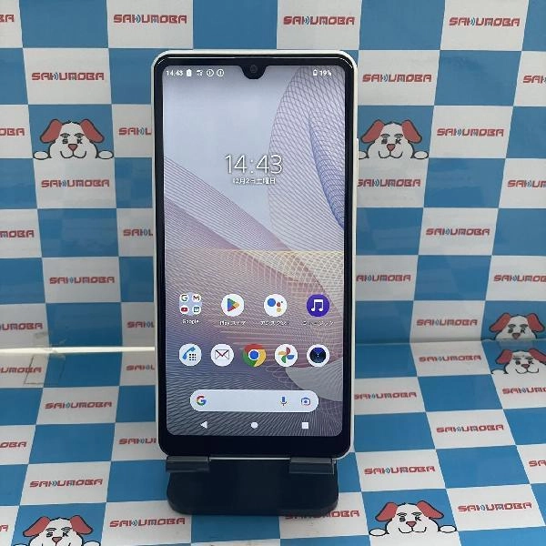 Xperia Ace II SO-41B docomo 64GB
