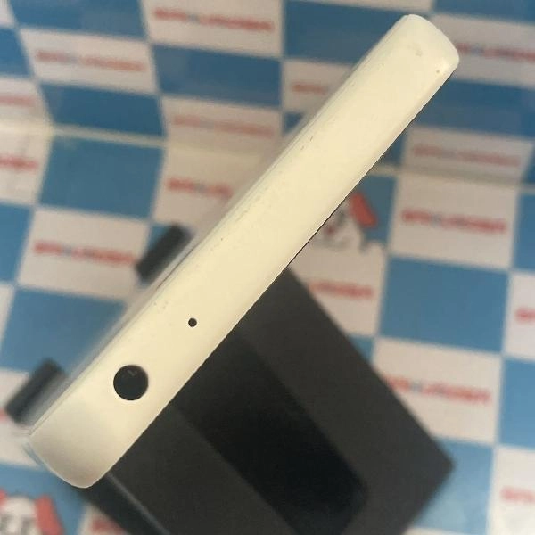 Xperia Ace II SO-41B docomo 64GB