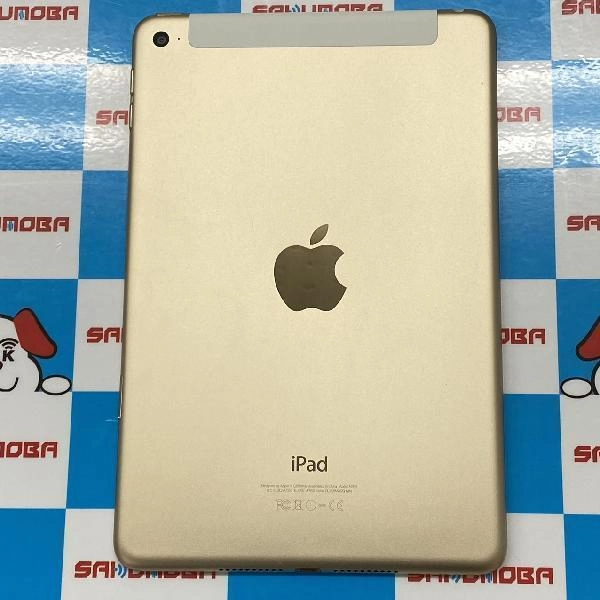 iPad mini 第4世代 au版SIMフリー 64GB MK752J/A A1550 ゴールド