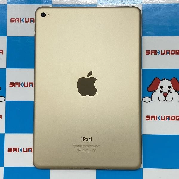 iPad mini 第4世代 Wi-Fiモデル 32GB MNY32J/A A1538 ゴールド