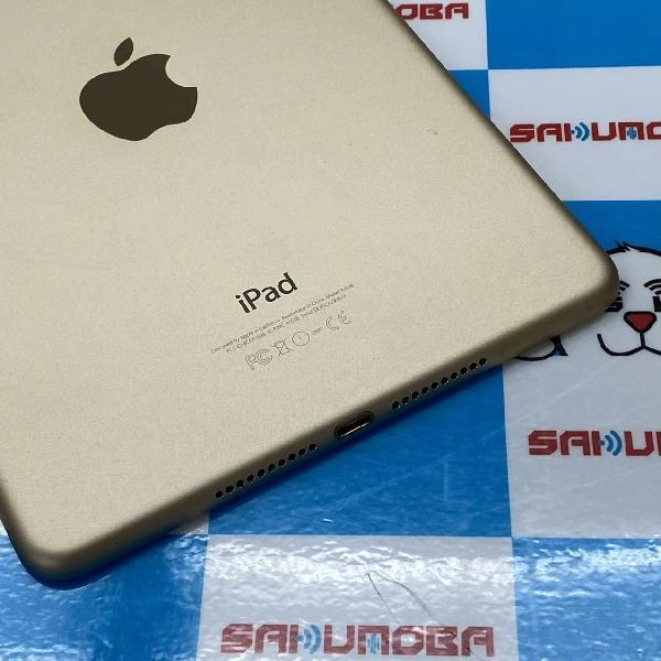 iPad mini 第4世代 Wi-Fiモデル 32GB MNY32J/A A1538 ゴールド