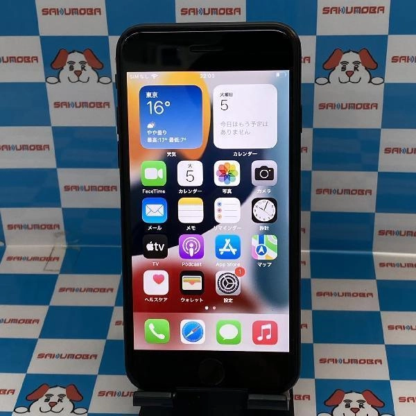 iPhoneSE 第2世代 SoftBank版SIMフリー 64GB MX9R2J/A A2296 極美品 ブラック