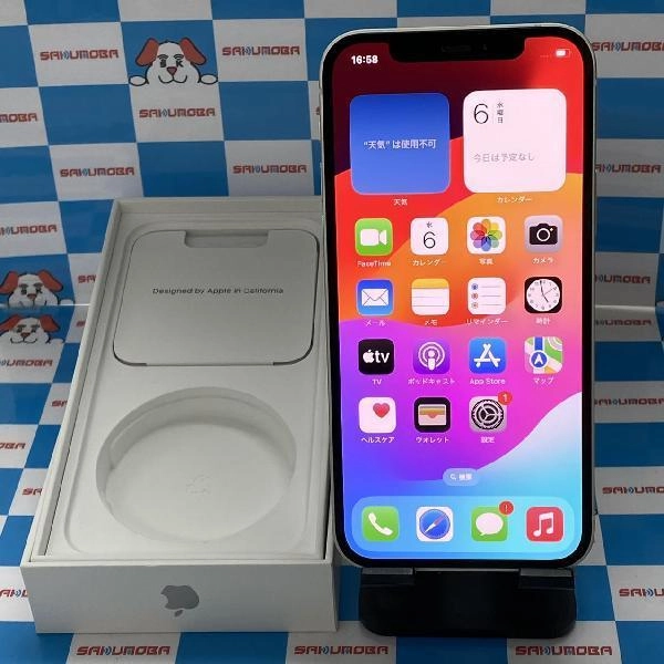 iPhone12 Apple版SIMフリー 64GB MGHP3J/A A2402 ホワイト