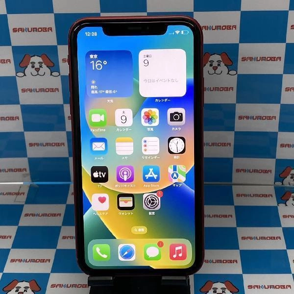 iPhone11 docomo版SIMフリー 128GB MWM32J/A A2221 No 商品カラー
