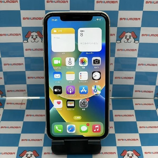 iPhone11 Apple版SIMフリー 128GB MWM22J/A A2221 ホワイト