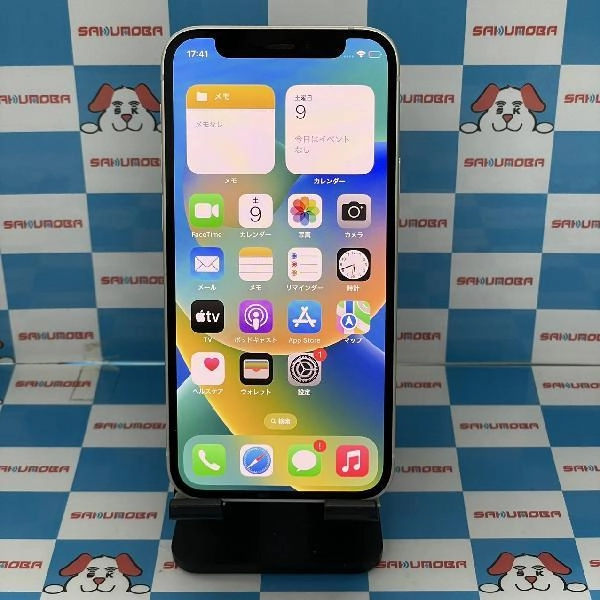 iPhone12 mini SoftBank版SIMフリー 64GB MGA63J/A A2398 ホワイト