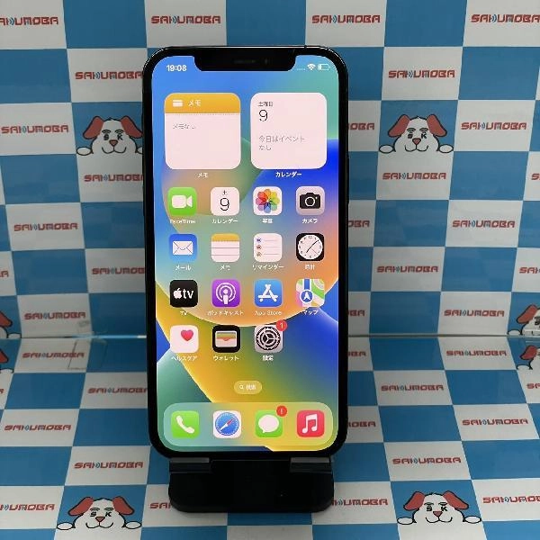 iPhone12 Pro SoftBank版SIMフリー 256GB MGMD3J/A A2406 パシフィックブルー