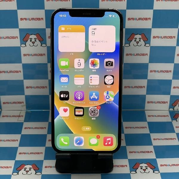 iPhone12 Pro au版SIMフリー 256GB MGM93J/A A2406 グラファイト