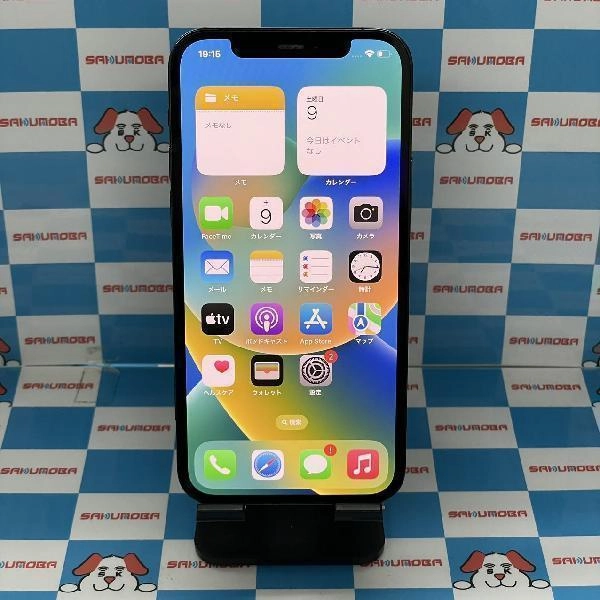 iPhone12 Pro Apple版SIMフリー 512GB MGMJ3J/A A2406