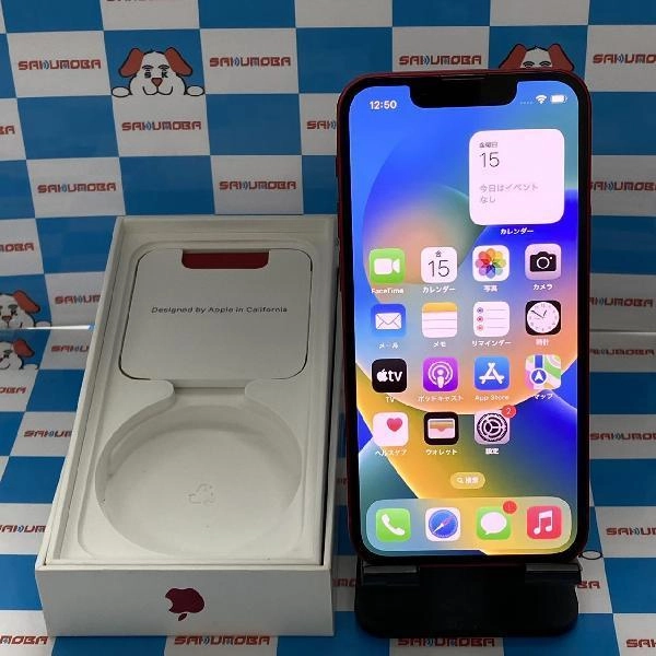 iPhone13 mini au版SIMフリー 128GB MLJG3J/A A2626 極美品