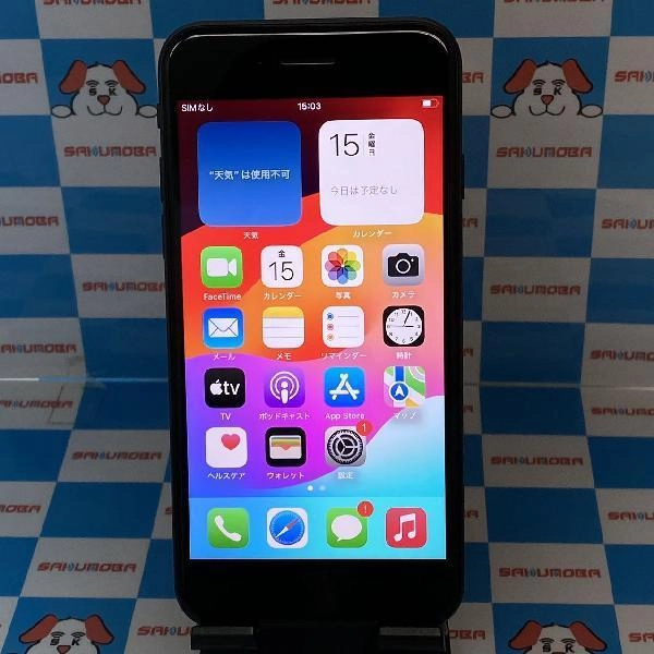 iPhoneSE 第3世代 Apple版SIMフリー 128GB MMYF3J/A A2782 極美品