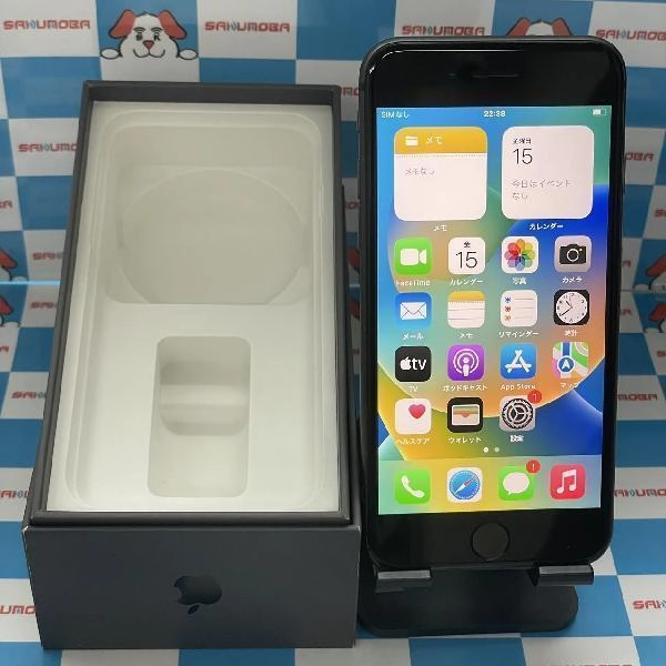iPhone8 SoftBank版SIMフリー 256GB MQ842J/A A1906 スペースグレイ