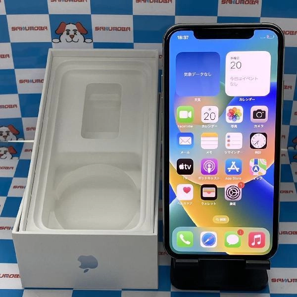 iPhoneXS au版SIMフリー 64GB MTAX2J/A A2098 極美品